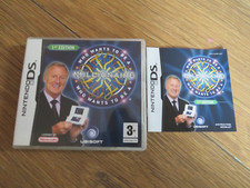 Nintendo DS: chi vuole essere